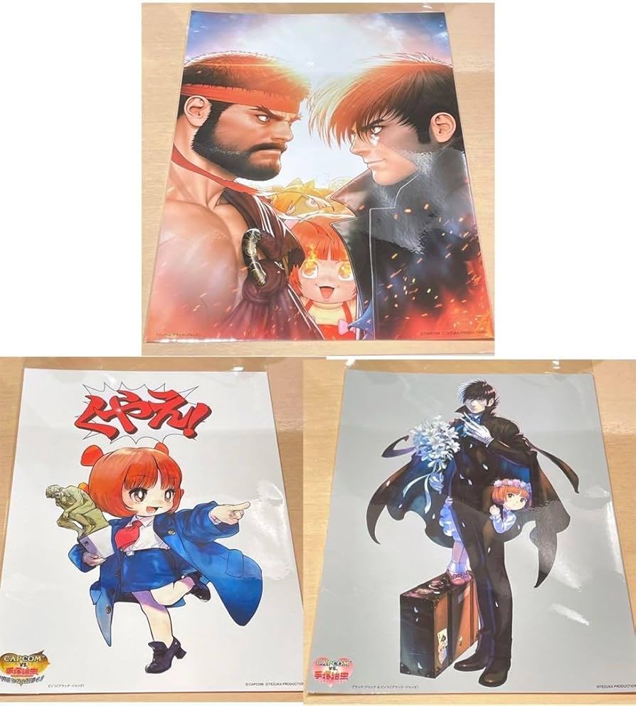ブラックジャック　ピノコ　夢 ブラックジャック ピノコ 夢 black jack, pinoko, Osamu Tezuka